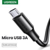 【คุณภาพสูง】UGREEN สายชาร์จ ไมโคร USB สำหรับโทรศัพท์ Android ยาว 25 ซม. - 300 ซม.