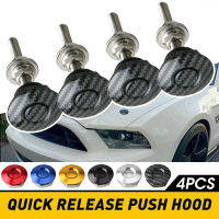 4Pcs Universal 30มม.1.2 "Push ปุ่ม Billet Hood Pins ชุดล็อคคลิปเครื่องยนต์ Bonnets ล็อคอลูมิเนียมรถ Quick Latch