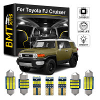 2021BMTxms 8Pcs Canbus For Toyota FJ Cruiser 2007-2014 Car LED Interior Map Dome Light License Plate Lamp Auto Accessories