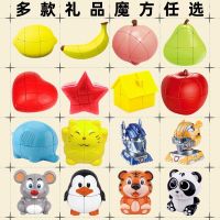 【NOV】 รูบิค1000000×1000000 รูบิค 2 x 2 รูบิค 100x100 รูบิค 3 x 3 รูบิค 2x2 รูบิค 3x3 ลื่นๆ รูบิค 3x3 แม่เหล็ก cube second-order third-order tiger panda apple stars love orange bananas abnormity rubiks suit creative toys