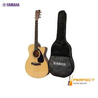 YAMAHA FS100C Acoustic Guitar กีตาร์โปร่งยามาฮ่า รุ่น FS100C พร้อมกระเป๋ากีตาร์รุ่นสแตนดาร์ด