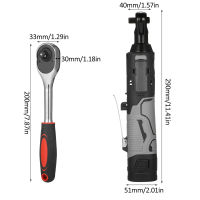 Lepmerk ประแจไฟฟ้า3/8ชุดประแจมือประแจไร้สายชุดเครื่องมือจับยึดแบตเตอรี่220RPM 16.8V พร้อม2.0Ah ลิเธียม-แบตเตอรี่โทรศัพท์และที่ชาร์จความเร็วสูง