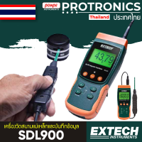 SDL900 EXTECH AC/DC MAGNETIC METER/DATALOGGER[ของแท้ จำหน่ายโดยตัวแทนแต่งตั้ง]