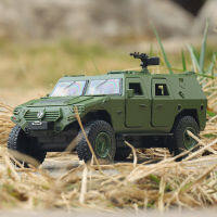 Baosilun 1/32 Dongfeng Mengshi Armored Vehicle Alloy Model Warrior Acoustic And Lighting Toys Car Military Chariot Boxed