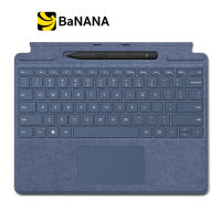 คีย์บอร์ดพร้อมปากกา Surface Pro Signature Keyboard by Banana IT