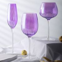 2pcs Purple Wine Glass Glasses of Wine Wineglass Cup Champagne Cups Spirit Goblet Cocktail Barware Kitchen Dining Bar Home Garde