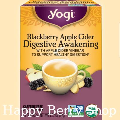 ชา YOGI ORGANIC HERBAL TEA 🍃⭐Blackberry Apple Cider Digestive Awakening⭐🍵 ชาโยคี ชาสมุนไพรออแกนิค ชาเพื่อสุขภาพ จากอเมริกา🇺🇸 1 กล่องมี 16 ซอง