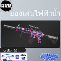 GBB GEL แผนที่บอล เกมยิงปืน ขนาด 60 x 40 ซม. แผ่นรองเมาส์