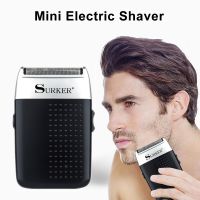 【DT】 hot  Electric Shaver Trimmer For Men Hair Clipper Men Shaver Barber Professional Razor Reciprocating Foil Shaving Machine USB