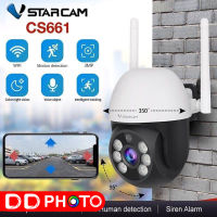 IP Vstarcam CS661 HD 3MP IP Wi-Fi