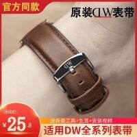 Dw strap home furnishings official leather mens and womens watches with a particular pin buckle substitute dw Daniel Wellington