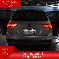 ไฟรถยนต์สำหรับ Tiguan L 2017-2021ไฟท้ายรถยนต์ LED การออกแบบประกอบสไตล์2022อุปกรณ์เครื่องมือเน้นหลอดไฟแบบไดนามิก