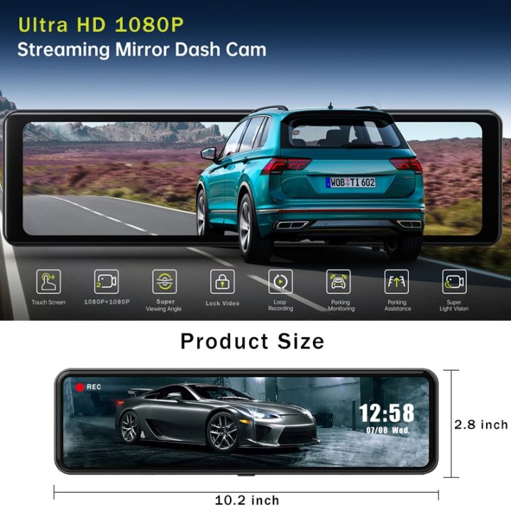 กระจกมองหลังกระจกรถยนต์-dvr-1080p-1080p-กล้องติดรถยนต์ติดรถยนต์กล้องติดรถแบบคู่หน้าจอสัมผัส-ips-ไดรฟ์บันทึก