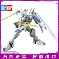 Bandai HG IBO 036 1144 Iron-Blooded Orphan Devil XE Assembled Model