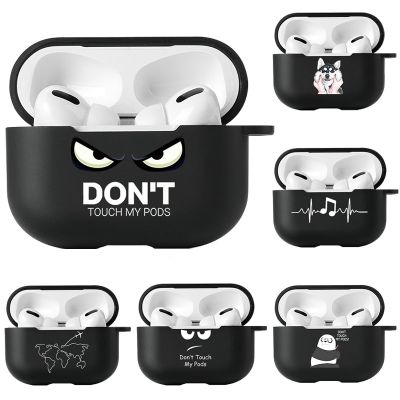 Case For Apple Airpods Pro 2 Cases Slogan Simple Text Dont Touch Airpods Pro 2 3 Silicon Black Earphone Cover Air pod Pro2 Capas Headphones Accessorie