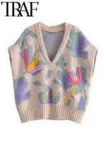 TRAF Casual 2022 Spring Women Knit Vest Sleeveless Embroidery Jacquard Chic Sweaters V Neck Waistcoat Gilets Femme