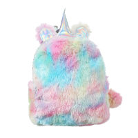 Plush Unicorn Backpack Cute Girl School Bag Kids Boy Girl Kindergarten Bags Plush