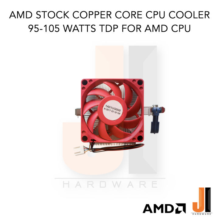 พัดลม-cpu-amd-stock-copper-core-cpu-cooler-รองรับ-socket-fm1-fm2-2-am2-2-am3-3-am4-ของใหม่ไม่มีกล่องสภาพดี