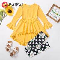 PatPat 2ชิ้น Kid Girl Bell Sleeves Ruffled High Low Solid Top และ Floral Polka Dots Print Leggings Set