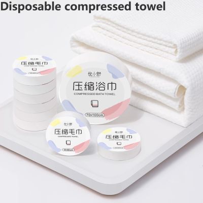♂ 5pcs Disposable Compressed Towels Bathroom Bath Towels for the Body Shower Robe Sauna Beach Towel Spa Wipes Travel Face Bathrobe