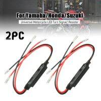 2023 2pcs 10W Universal Motorcycle LED Turn Signal Indicator Load Resistor Flasher For Yamaha/Honda/Suzuki