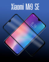 ฟิล์มกระจก นิรภัย เต็มจอ กาวเต็มแผ่น เสี่ยวมี่ มี่9 เอสอี ขอบสีดำ Xiaomi Mi9 SE Full Glue Tempered Glass Screen (5.97) Black