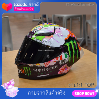 หมวกกันน็อคโลโก้ monster AGV pista GPRR งาน1:1 หมวกกันน็อคยอดนิยมสำหรับรถบิ๊กไบค์หมวกกันน็อคไซส์ s ไซส์ m size l size XL ไซส์ xxl หมวกกันน็อคไซส์ใหญ่หมวกกันน็อคเล็กๆหมวกกันน็อคกระจกหน้าสีดำ