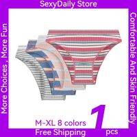 SexyDaily Store Women Cotton Briefs Skin Friendly Underpants Low-waisted Panties Retro Stripes 620 &amp; 621