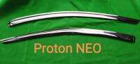 กันสาดรถยนต์ PROTON NEO