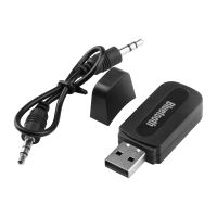 Seasboat 3.5มม.USB 2.0แจ็คเพลงบลูทูธไร้สายเครื่องรับสัญญาณเสียงสเตอริโอสายอะแดปเตอร์