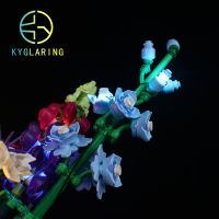 Kyglaring Led Lighting Kit Botanical Collection Creator For 10313ดอกไม้ป่าชุดไฟ (ไม่รวมรุ่น)