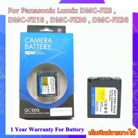 Battery Camera For Panasonic Lumix DMC-FZ8 , DMC-FZ18 , DMC-FZ30 , DMC-FZ38 ...... แบตเตอรี่สำหรับกล้อง Panasonic รหัส CGA-S006E Lithium Battery