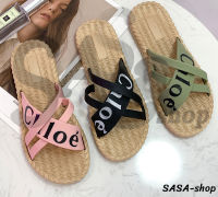 Sasa Girls Fashion รองเท้าสายไขว้ พื้นลายสาน รองเท้าแตะผู้หญิง น้ำหนักเบา ยางพื้นนุ่ม ใส่สบาย T19