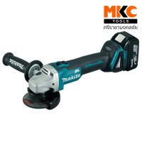 เครื่องเจียรไร้สาย 4" 18V 7 รุ่น MAKITA