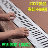 Piano piano keyboard drawing paper practice fingering waterproof portable keyboard piano practice paper table