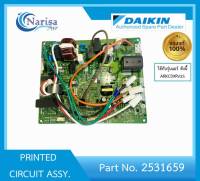 Daikin PRINTED  CIRCUIT ASSY Part. 2531659