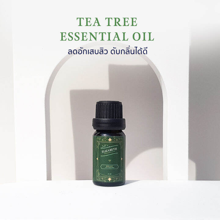 น้ำมันหอมระเหย-ทีทรี-tea-tree-essential-oil-10-30-ml-น้ำหอมอโรม่า-น้าหอมเครื่องพ่นอโรม่า