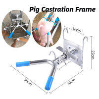 【RM】ชุดตอนลูกหมูแบบแขวน Pig Castration Frame Tools Double Hook Suspension ชุดอุปกรณ์ตัดอัณฑะสแตนเลสสำหรับสุกรชั้นวางอัณฑะอัณฑะเครื่องมืออุปกรณ์เลี้ยงสุกร