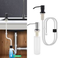 【CW】 Dispenser Dishwashing Detergent Dispensers Hand Press Pumps Bottle