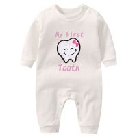 My First Tooth Baby Girl Winter Clothes Cotton Newborn Baby Boy Costume Long Sleeve Romper for Babies Infant Outfits Baby Gift