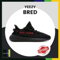 2023 Original Boost 350 V2 Bred