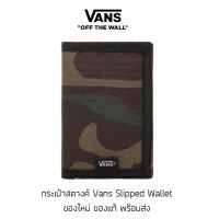 กระเป๋าสตางค์ Vans Slipped Wallet - Camo ของแท้ พร้อมส่งจากไทย