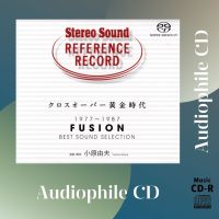 CD AUDIO เพลงแจ๊ส บันทึกเสียงดี 1977 - 1987 Fusion Best Sound Selection จากค่าย Stereo Sound Japan (CD-R Clone จากแผ่นต้นฉบับ) คุณภาพเสียงเยี่ยม !!