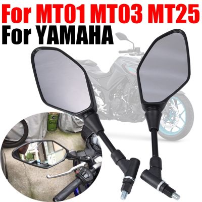 ▲❈ For YAMAHA MT-01 MT-03 MT-25 MT01 MT03 MT25 Motorcycle Accessories Rearview Mirrors Side Mirror Rear View Mirror Back Mirrors