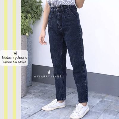 [พร้อมส่ง] BabarryJeans ยีนส์ทรงบอยเฟรน วินเทจ เอวสูง เอวจีบ ผ้ายีนส์ไม่ยืด สีดำฟอก