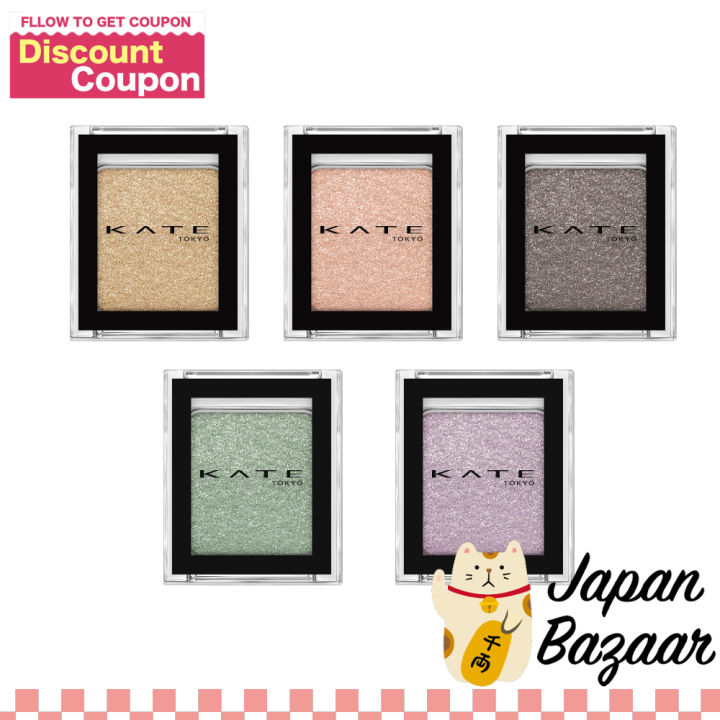 Kanebo KATE The Eye Color Eyeshadow Glitter (5 colors) Lazada Singapore