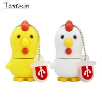 Yellow Chicken USB Flash Drive 4GB 8GB 16GB 32GB 64GB 128GB Pendrive 256GB Pen Drive Cartoon Cle USB Memory Stick U Disk