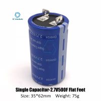 1PCS 2.7V 500F Super Farad Capacitor with Flat Angle 35X62mm Car Capacitor