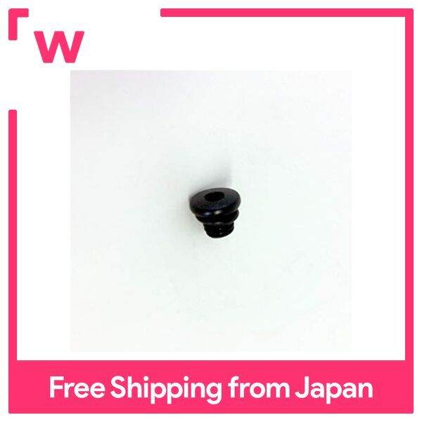 SHIMANO bleed screw & O ring Lazada PH