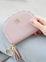 ۞✵ Card package female prevent degaussing screens documents more contracted pure and fresh high-capacity driving cute little mini change purse